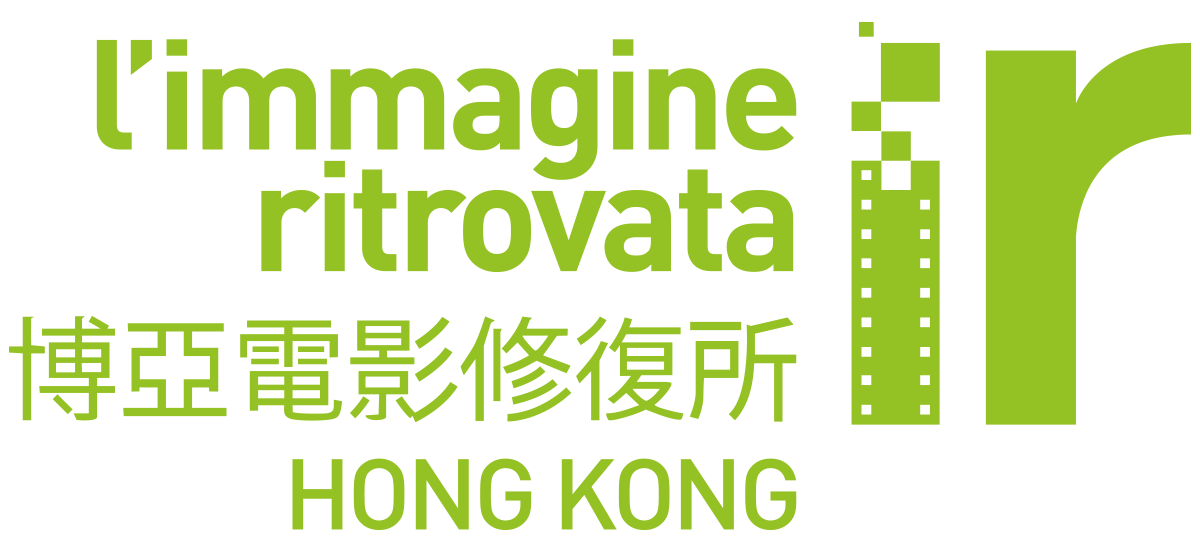 L'Immagine Ritrovata Hong Kong